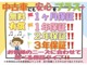 トヨタ アクア 1.5 S Bluetooth フルセグ ETC DVD 愛知県の詳細画像 その3