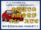 光岡自動車 ヌエラ 2.4 24LX Aftermarket17incアルミ 広島県の詳細画像 その3