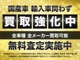 いすゞ ベレットクーペ 1800GT レストア済 5M/T 車検令和8年5月 埼玉県の詳細画像 その2