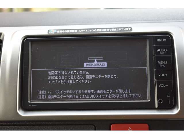 トヨタ ハイエースバン 2.0 スーパーGL ロング PS PW AT 電格ミラー 純正オプションTV 大阪府の詳細画像 その17