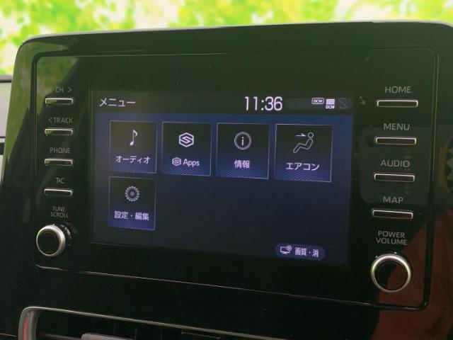 トヨタ アクア 1.5 G ディスプレイオーディオ/トヨタセーフティ 広島県の詳細画像 その9
