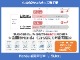 ホンダ ジェイド 1.5 RS ホンダセンシング ナビ・リアカメラ・オートエアコン・LEDヘ 千葉県の詳細画像 その3