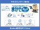 ホンダ ジェイド 1.5 RS ホンダセンシング ナビ・リアカメラ・オートエアコン・LEDヘ 千葉県の詳細画像 その4