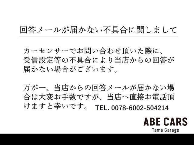 米国ホンダ CR-V LX ETC AAC オートクルーズ 東京都の詳細画像 その5