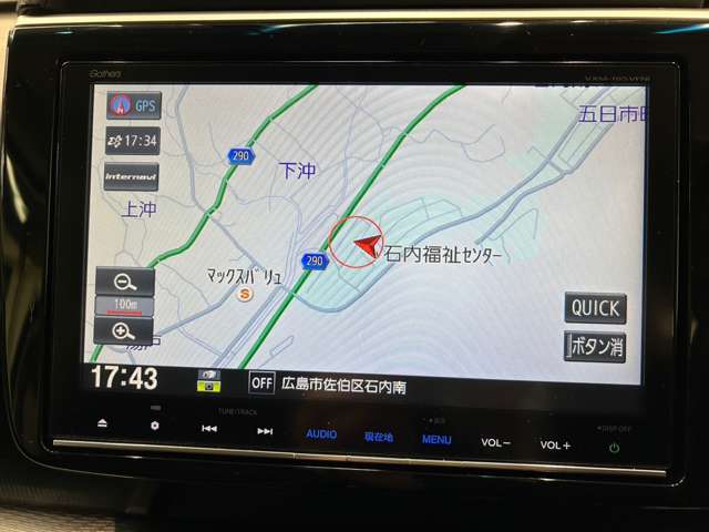 ホンダ ステップワゴン 2.0 スパーダ ハイブリッド G EX ホンダセンシング  広島県の詳細画像 その14