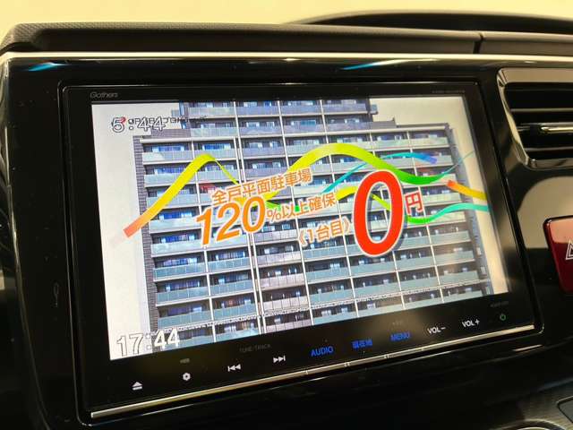 ホンダ ステップワゴン 2.0 スパーダ ハイブリッド G EX ホンダセンシング  広島県の詳細画像 その17