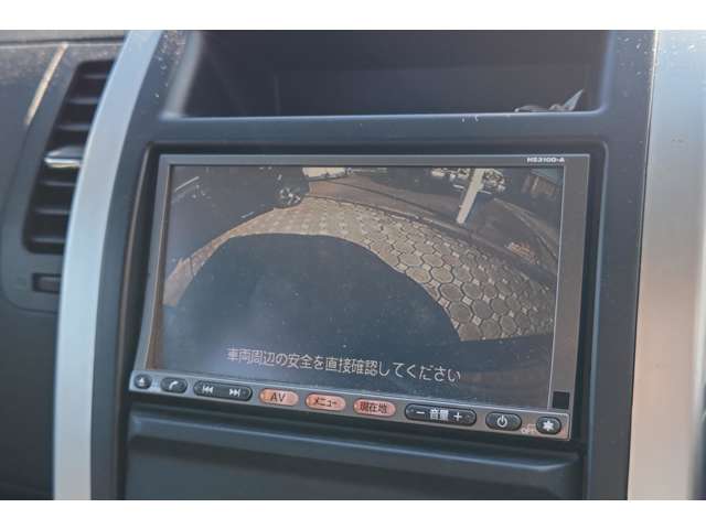 日産 エクストレイル 2.0 20Xt 4WD ナビ TV Bカメラ Bluetooth ドラレコ 山梨県の詳細画像 その20
