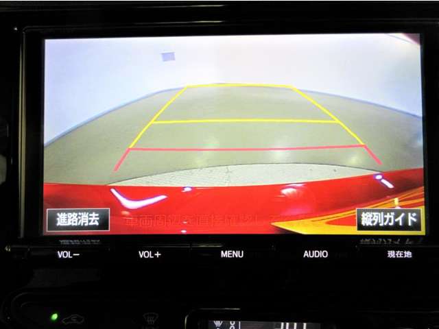 トヨタ アクア 1.5 G ソフトレザーセレクション 衝突被害軽減ブレーキ フルセグSDナビ 大阪府の詳細画像 その8