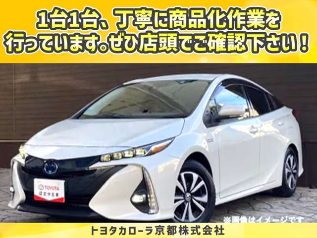 完成した車両をぜひ実車で御確認ください！