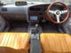 トヨタ ハイラックスサーフ 2.0 SSRリミテッド 4WD リフトアップ モモステ ナビ フルセグ ETC 秋田県の詳細画像 その3