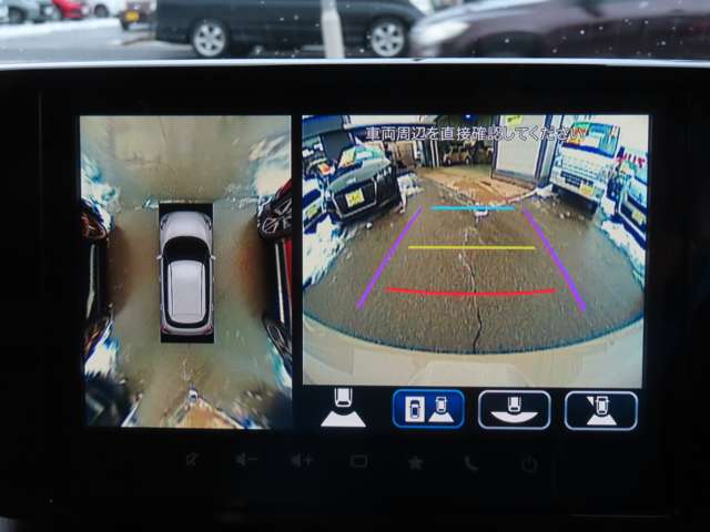 全周囲カメラでどんな時でも落ち着いて駐車できます！さらにクリアランスソナー装備、障害物を画面と音でお知らせ！