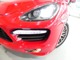 ポルシェ カイエン GTS ティプトロニックS 4WD シートヒーター ナビTVカメラ V8エンジン 神奈川県の詳細画像 その4
