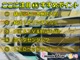 ホンダ ヴェゼル 1.5 ハイブリッド X ホンダセンシング 4WD 本州仕入18インチアルミナビTVBluetooth 北海道の詳細画像 その2