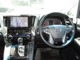 トヨタ ヴェルファイア 2.5 Z Gエディション 両側電動スライドドア 埼玉県の詳細画像 その4