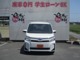 トヨタ ヴォクシー 2.0 X Bluetooth 電動スライド セーフティセンス 愛知県の詳細画像 その2