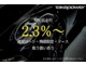 ＡＭＧ Gクラス G63 ロング 4WD エアロパーツ装着車 愛知県の詳細画像 その2