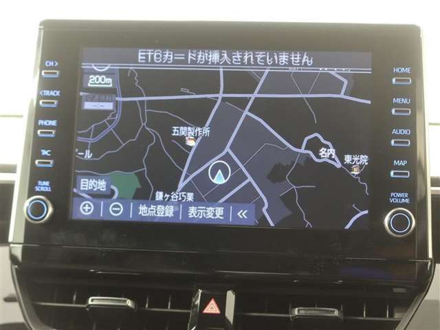 トヨタ カローラクロス 1.8 ハイブリッド Z TSS・ICS・フルセグTCナビ・クルコン 千葉県の詳細画像 その4