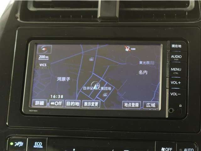 トヨタ プリウス 1.8 S ツーリングセレクション 衝突被害軽減システム ナビ TV ETC 千葉県の詳細画像 その4