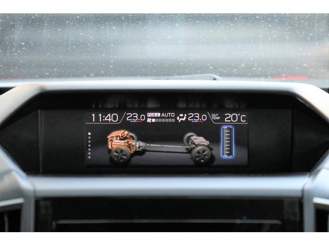 マルチファンクションディスプレイ、画面を切り替えて様々な車両情報を表示。