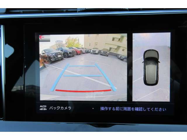 ・バックカメラ：ガイドライン付のバックカメラ。ソナーと合わせ、駐車時に車体の幅を気にせず停めることができます。