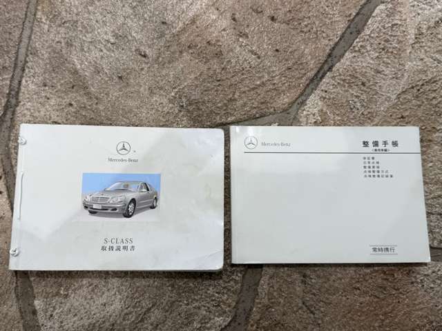 Mercedes-AMG S-Class, фото 60