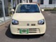 スズキ アルト 660 S レーダーブレーキサポート装着車 4WD リフトアップ アゲ軽 青森県の詳細画像 その3