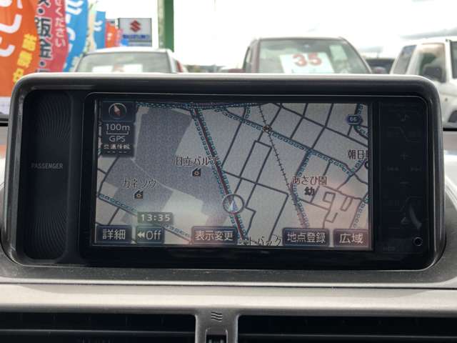 トヨタ iQ 1.0 100G レザーパッケージ HDDナビ ETC スマートキー HID アルミW 三重県の詳細画像 その13