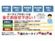 ＢＭＷ 3シリーズ 320i ラグジュアリー Bluetoothオーディオ/スマートキー 栃木県の詳細画像 その4