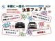 ＢＭＷ 5シリーズ 523d xドライブ Mスポーツ 40th アニバーサリー エディション ディーゼルターボ 4WD 特別仕様車 カーボンブラック シャドーHL 千葉県の詳細画像 その2