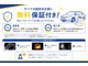 【さらに安心のカーライフを】無料保証に加え、有料で納車後2年間まで保証延長できる保証プランも用意しています。※国産車のみとなります