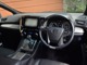 トヨタ アルファード ハイブリッド 2.5 エグゼクティブ ラウンジ S E-Four 4WD フリップダウン サンルーフ 寒冷地 東京都の詳細画像 その3