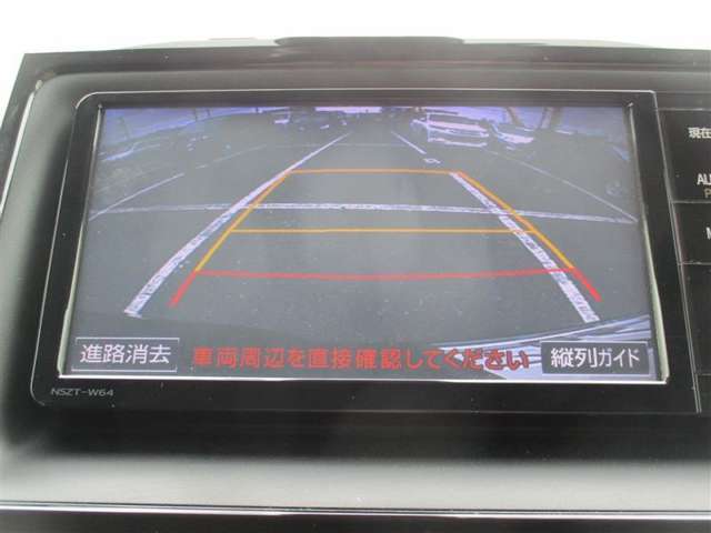 トヨタ ヴォクシー 2.0 ZS 煌 純正ナビ・Bモニター・両側電動スライドD 新潟県の詳細画像 その4