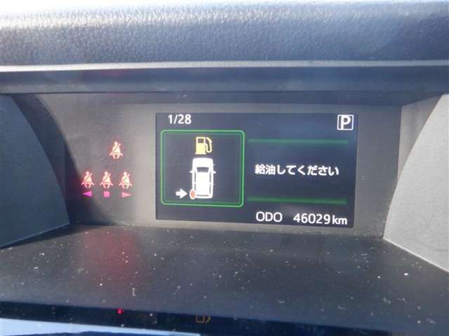 トヨタ タンク 1.0 G S 4WD 両側電動スライドドア・ワンオーナー 北海道の詳細画像 その13