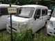 ホンダ N-VAN 660 G ホンダセンシング 4WD  神奈川県の詳細画像 その3