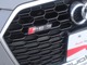 アウディ RS3スポーツバック 2.5 4WD RSデザインP マグネティックライド Rカメ 兵庫県の詳細画像 その2