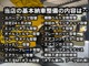 ダイハツ コペン 660 アクティブトップ 専門店整備済み車両 千葉県の詳細画像 その3