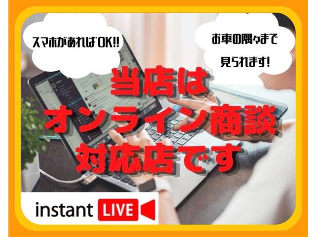 ホンダ N-ONE 660 プレミアム バックカメラ Bluetooth HDMI 静岡県の詳細画像 その18