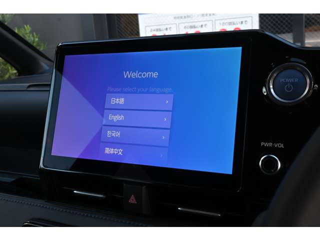 トヨタ ヴォクシー 1.8 ハイブリッド S-Z 快適P LED 10.5インチTV/CD/DVD+ETC2.0 兵庫県の詳細画像 その15