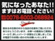 日産 ノート 1.2 X DIG-S ブランナチュール インテリア  滋賀県の詳細画像 その4