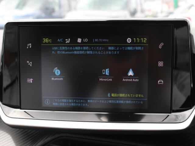 プジョー SUV e-2008 GT 禁煙車/ACC/衝突軽減B/AppleCarPlay 愛知県の詳細画像 その13