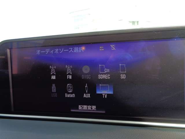 レクサス RX 450h Fスポーツ TRDエアロ リヤシートヒーター 徳島県の詳細画像 その16