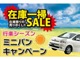 ホンダ ステップワゴン 2.0 G 4WD ナビ エンジンスターター 自社 ローン 千葉県の詳細画像 その4