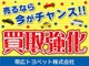 トヨタ カムリ 2.5 G レザーパッケージ 衝突回避支援ブレーキ・フルセグTVナビ付 北海道の詳細画像 その4
