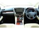 トヨタ ヴェルファイア ハイブリッド 2.5 V E-Four 4WD パノラミックビュー・両側電動スライドドア 徳島県の詳細画像 その4