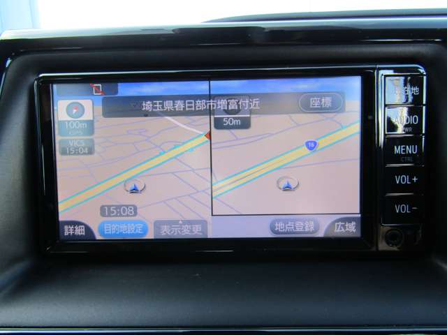 トヨタ ノア 2.0 G 両側オートスライド ブレーキサポート 埼玉県の詳細画像 その13