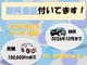 トヨタ クラウンクロスオーバー 2.5 G アドバンスト レザー パッケージ  広島県の詳細画像 その2