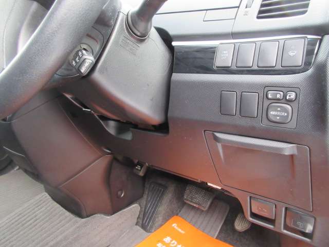 トヨタ エスティマ 2.4アエラス プレミアム エディション 4WD  北海道の詳細画像 その14