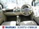 スズキ アルト 660 エコ S 2WD CVT 長野県の詳細画像 その3