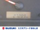スズキ アルト 660 エコ S 2WD CVT 長野県の詳細画像 その4