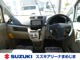 スバル ステラ 660 L リミテッド 4WD パワーリフトアップシート装着車 長野県の詳細画像 その3